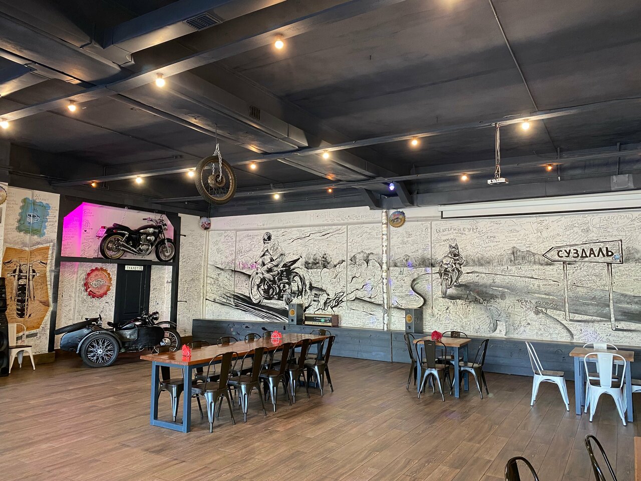 Гостевой дом Станция 33 Борисовское-26