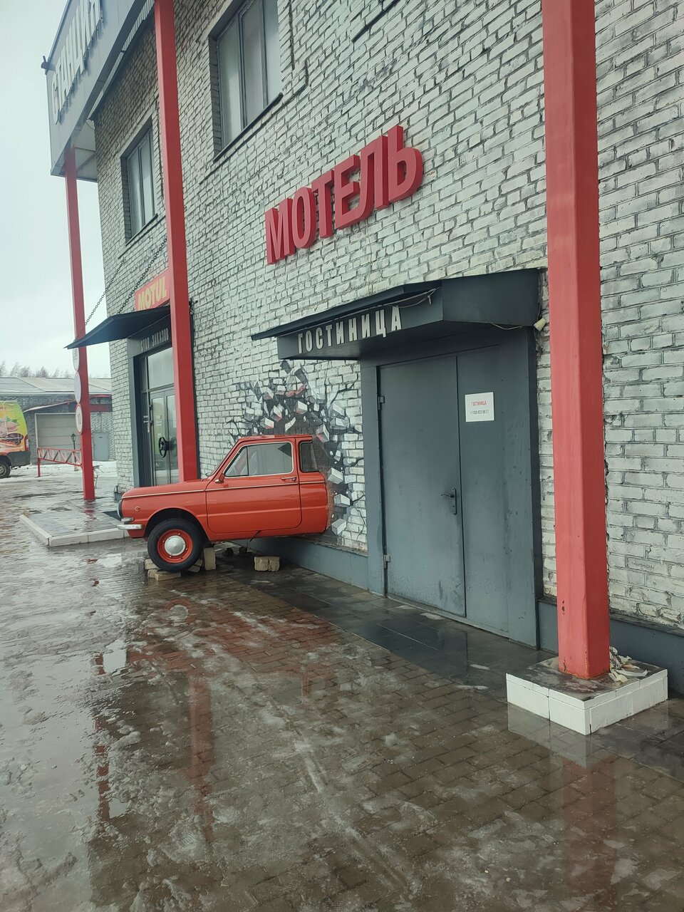 Гостевой дом Станция 33 Борисовское-25