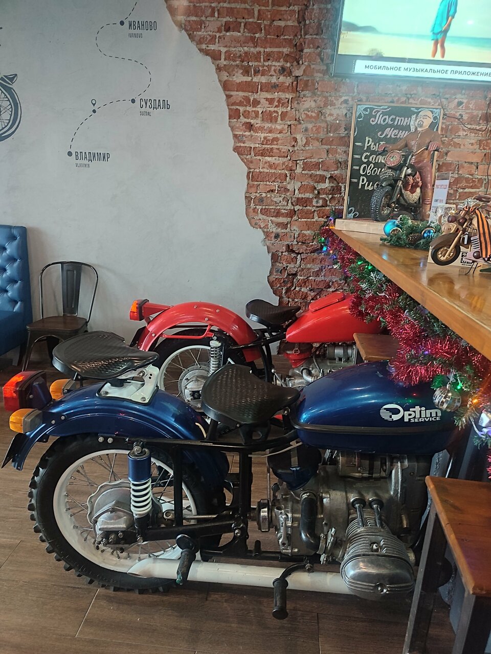 Гостевой дом Станция 33 Борисовское-38